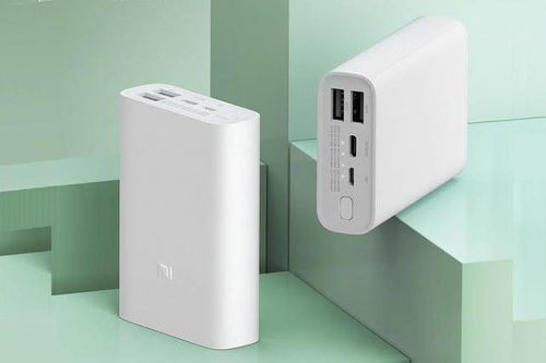 中秋三天假期出游必備數碼產品盤點 投資管理好這些，提升旅行幸福感