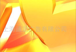 影視節(jié)目制作網(wǎng)絡(luò) 數(shù)字時(shí)代的內(nèi)容創(chuàng)造引擎