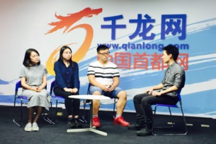 《歡樂(lè)頌》背后的社交媒體營(yíng)銷與影視制作策略